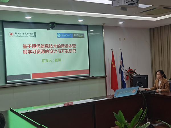 伟德体育