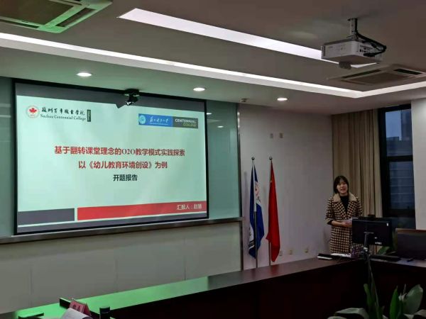 伟德体育