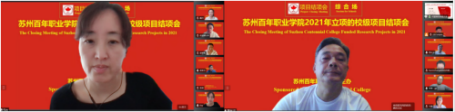 伟德体育