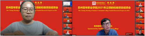 伟德体育