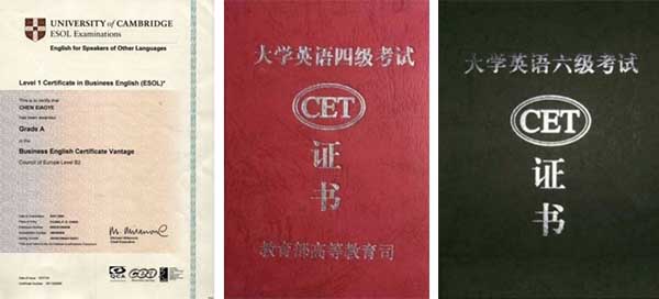 伟德体育
