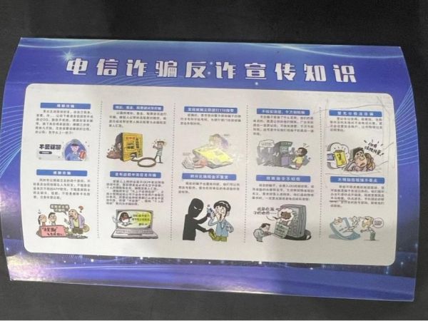 伟德体育