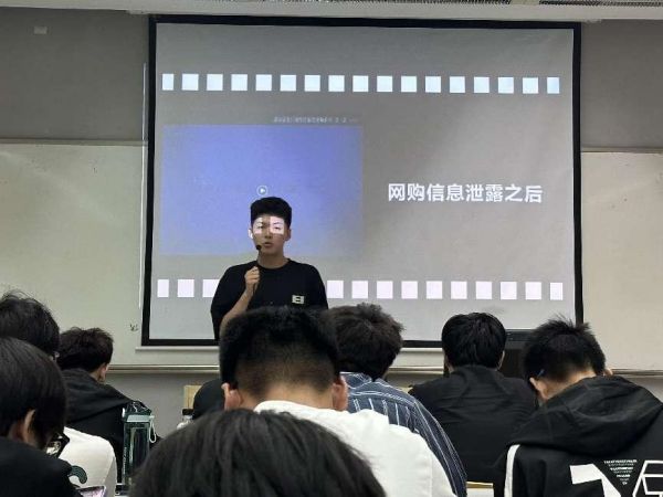 伟德体育