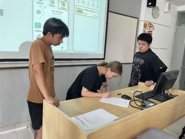 伟德体育