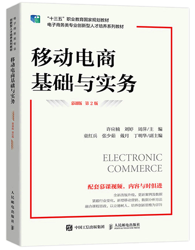 伟德体育