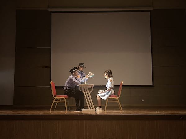 伟德体育