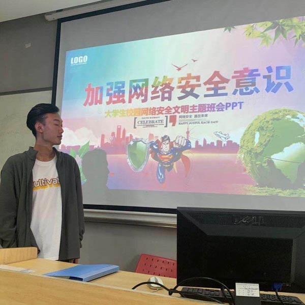 伟德体育