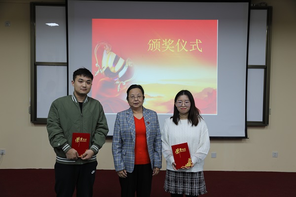 伟德体育