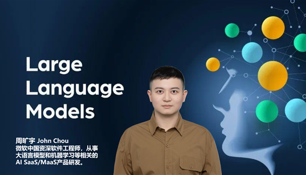 伟德体育