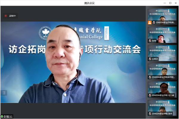 伟德体育