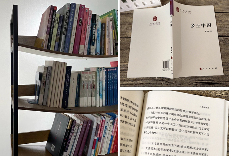 伟德体育