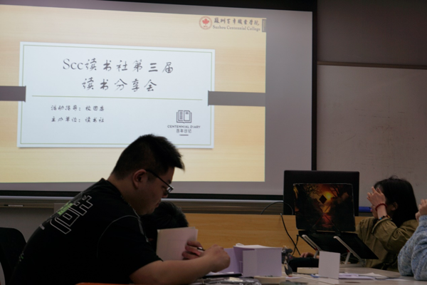 伟德体育