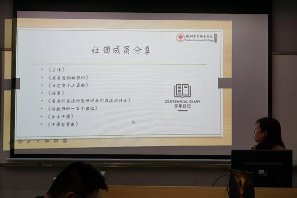 伟德体育