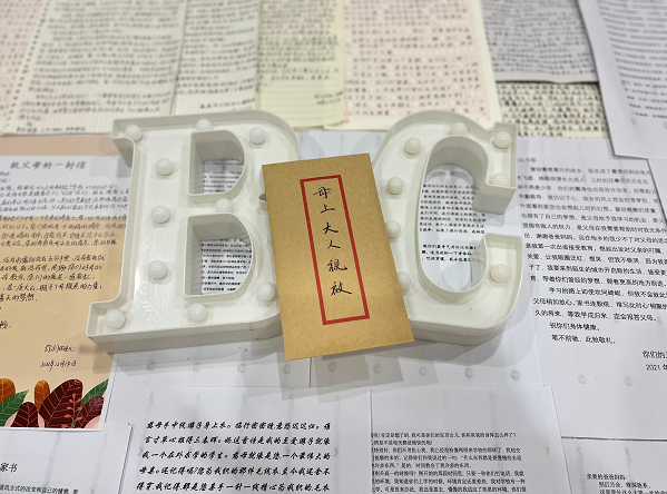 伟德体育