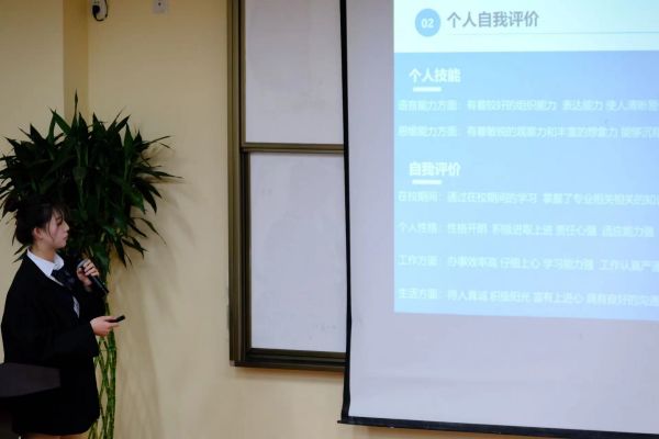 伟德体育