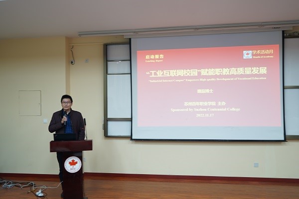 伟德体育 伟德体育