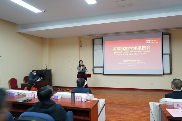 伟德体育 伟德体育