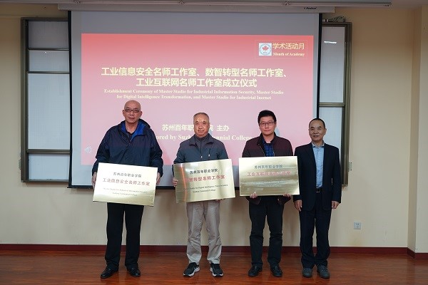 伟德体育 伟德体育