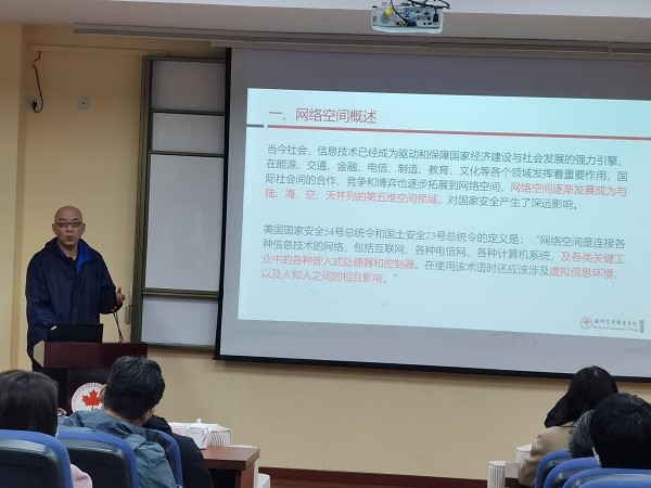 伟德体育 伟德体育