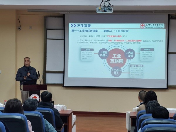 伟德体育 伟德体育