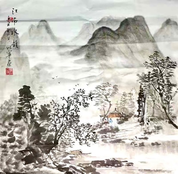 伟德体育