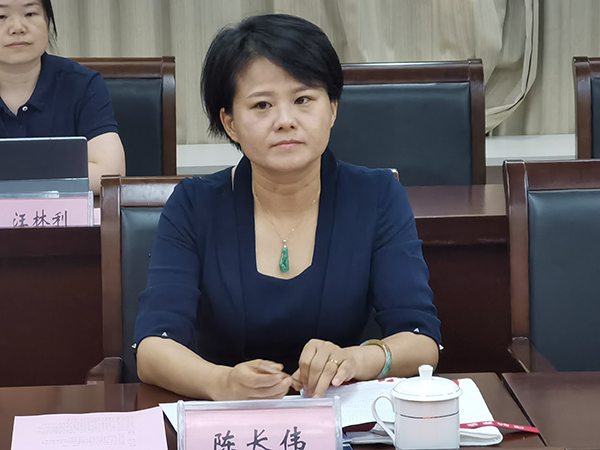 伟德体育