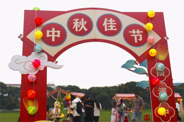 伟德体育