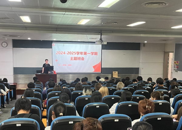 伟德体育