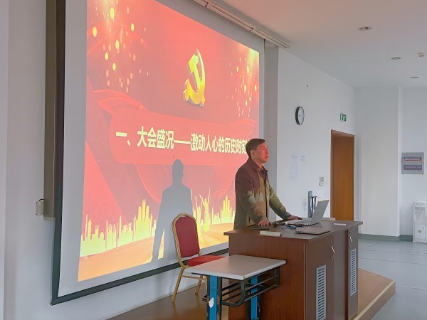 伟德体育