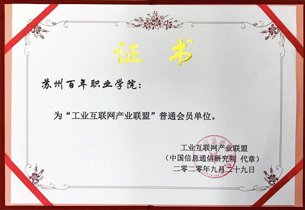 伟德体育