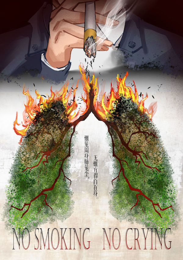 伟德体育