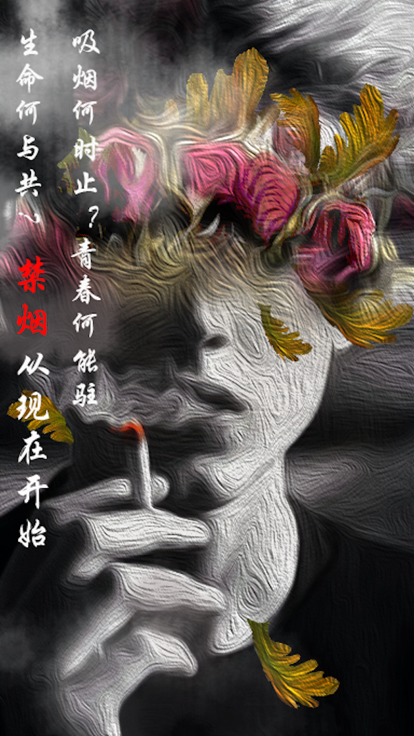 伟德体育