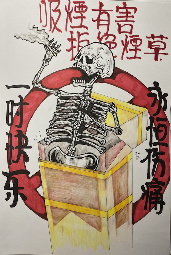 伟德体育