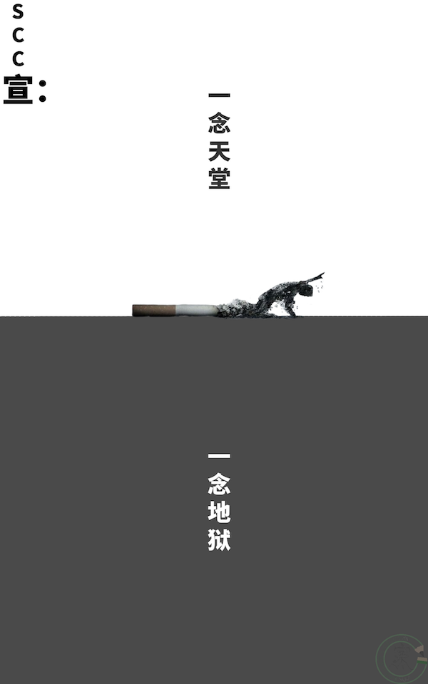 伟德体育