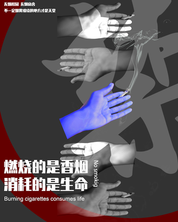 伟德体育