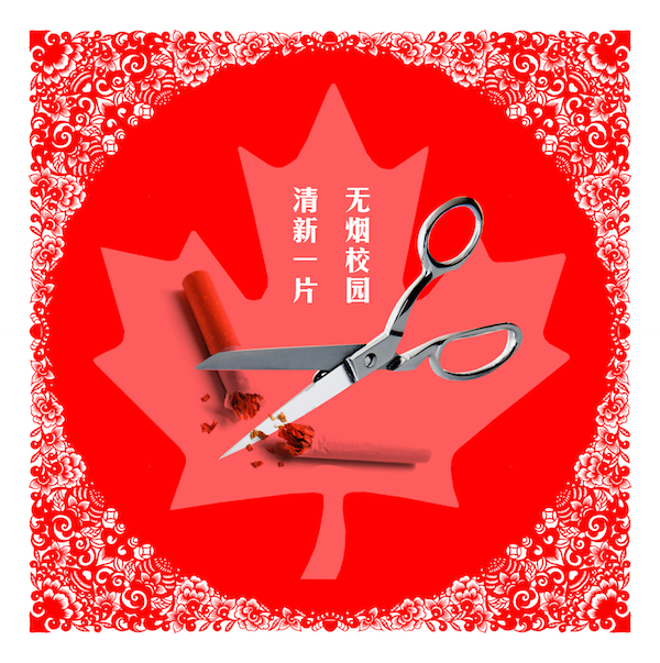 伟德体育