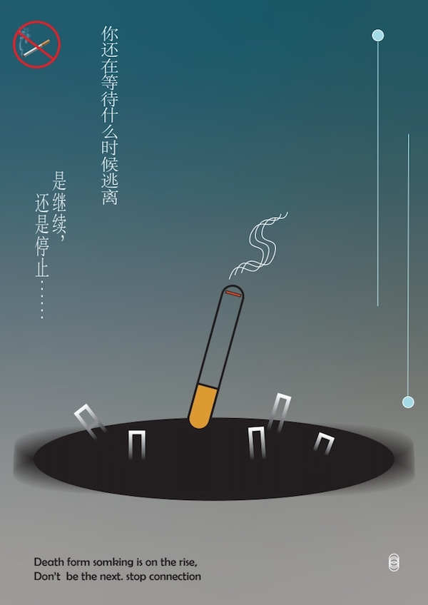 伟德体育
