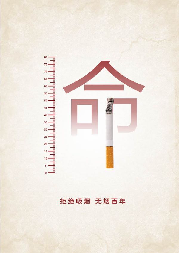 伟德体育