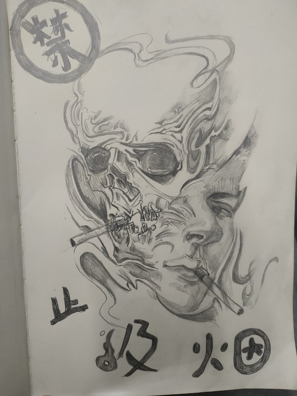 伟德体育