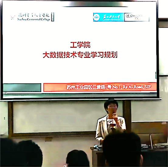 伟德体育