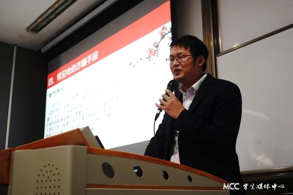 伟德体育