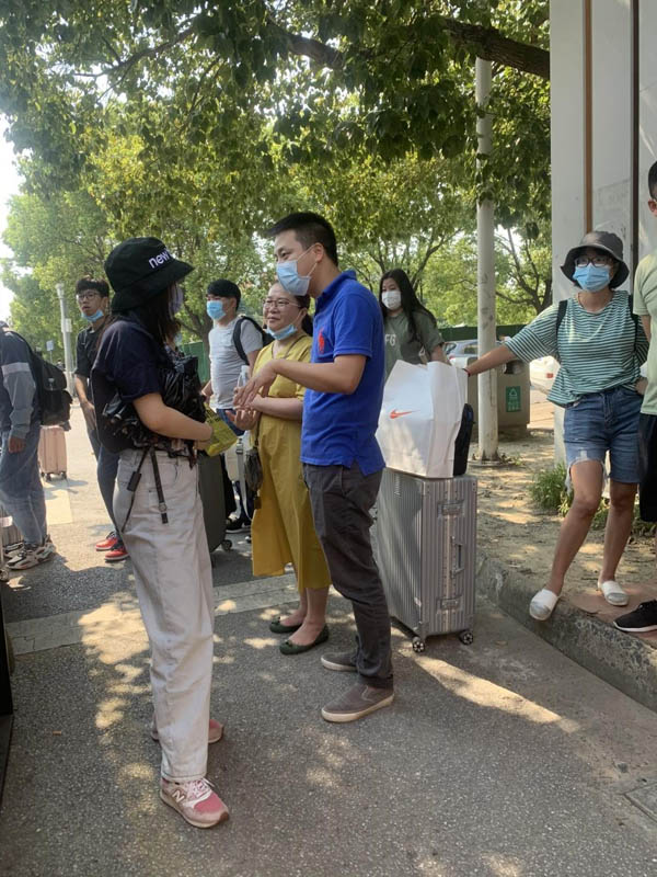 伟德体育