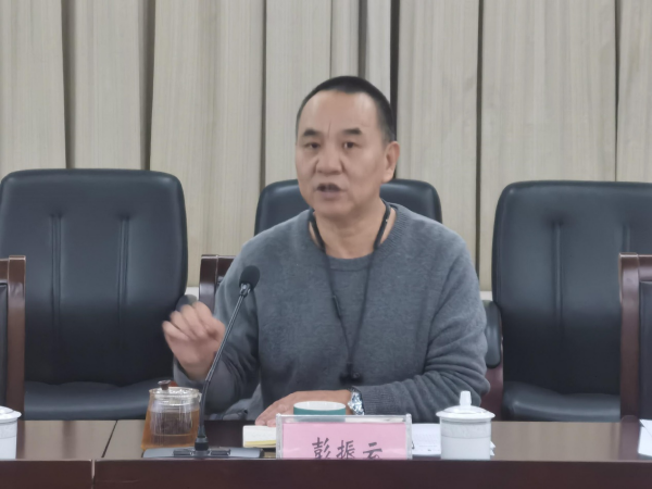 伟德体育