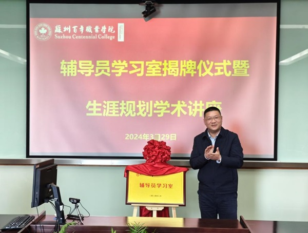 伟德体育