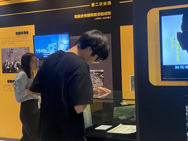 伟德体育