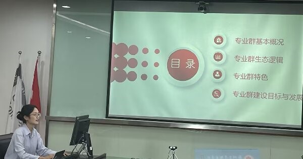 伟德体育
