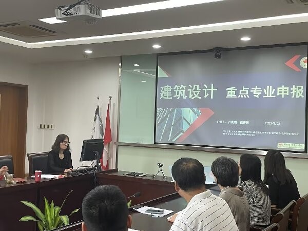 伟德体育