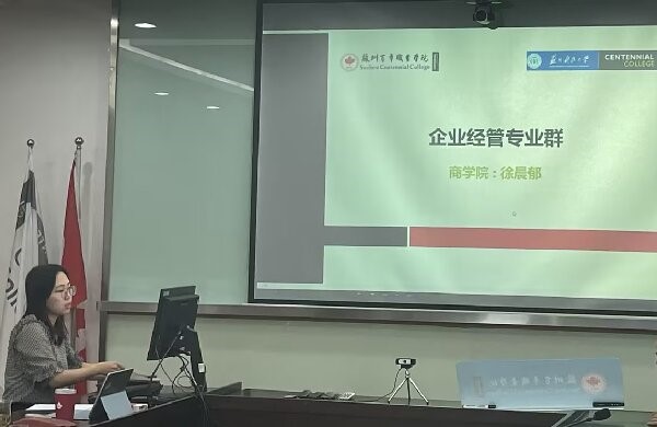 伟德体育