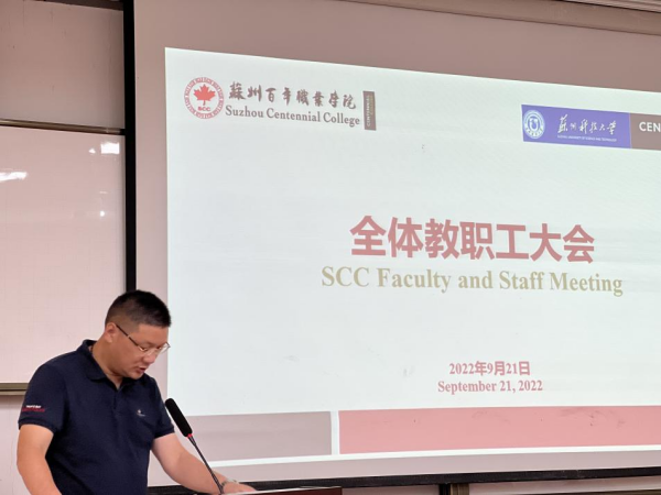 伟德体育