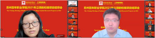 伟德体育